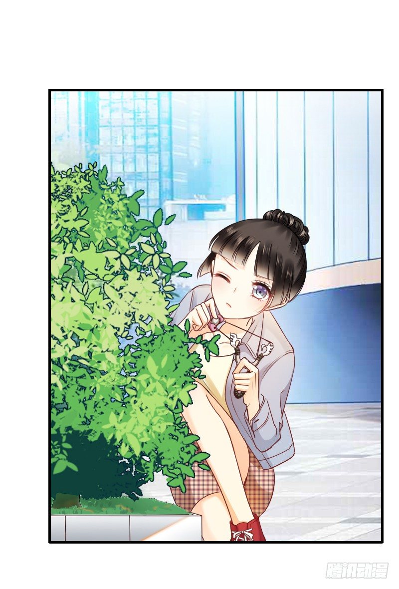 你永远是我师父...-第12话