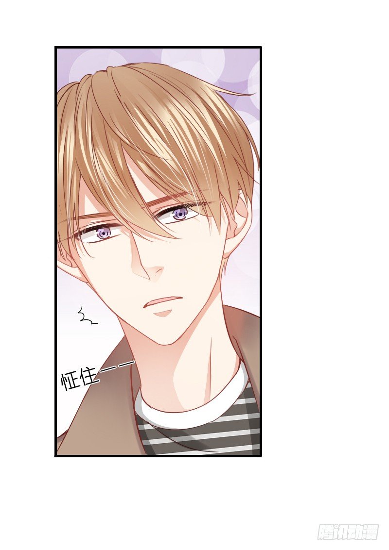 你永远是我师父...-第12话