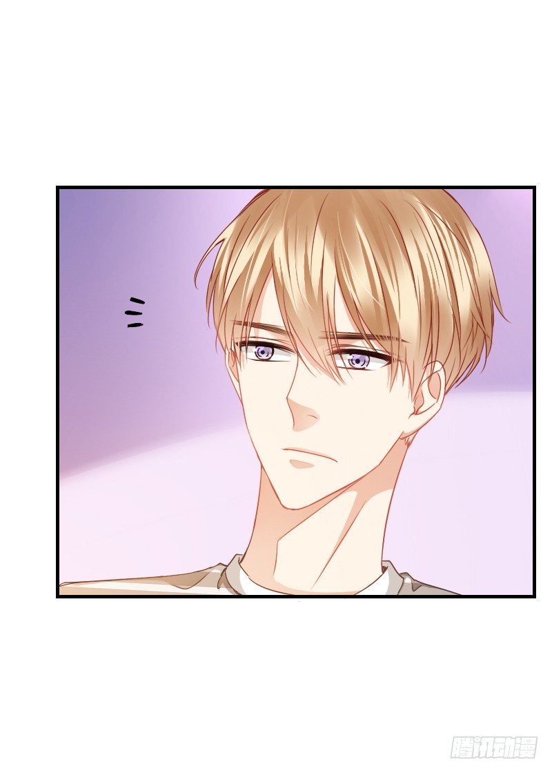 你还要这样继续任性下去吗...(1/2)-第14话