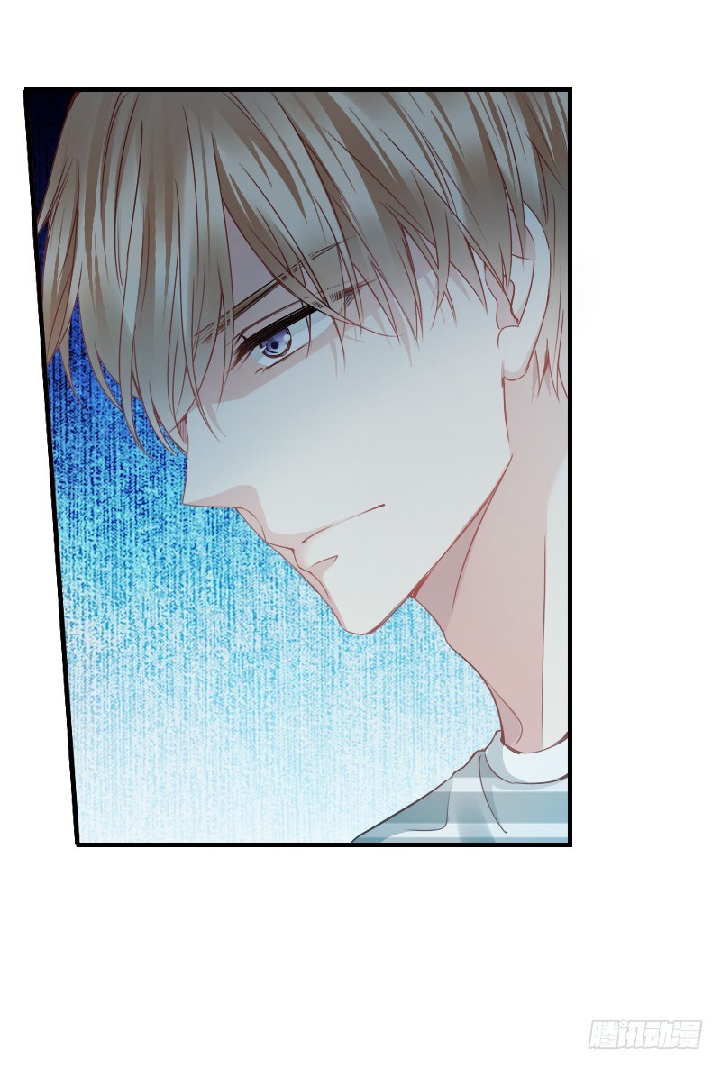 你还要这样继续任性下去吗...(1/2)-第14话