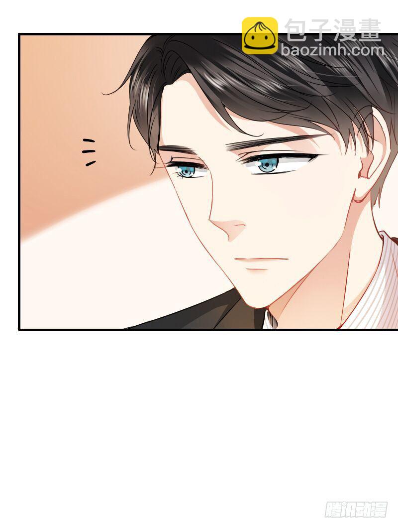 你还要这样继续任性下去吗...(1/2)-第14话