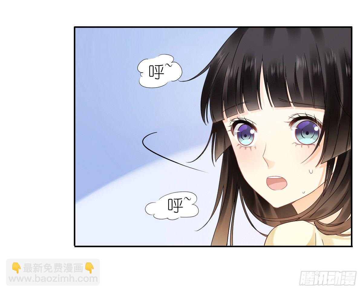 人类的感情真复杂(1/2)-第16话