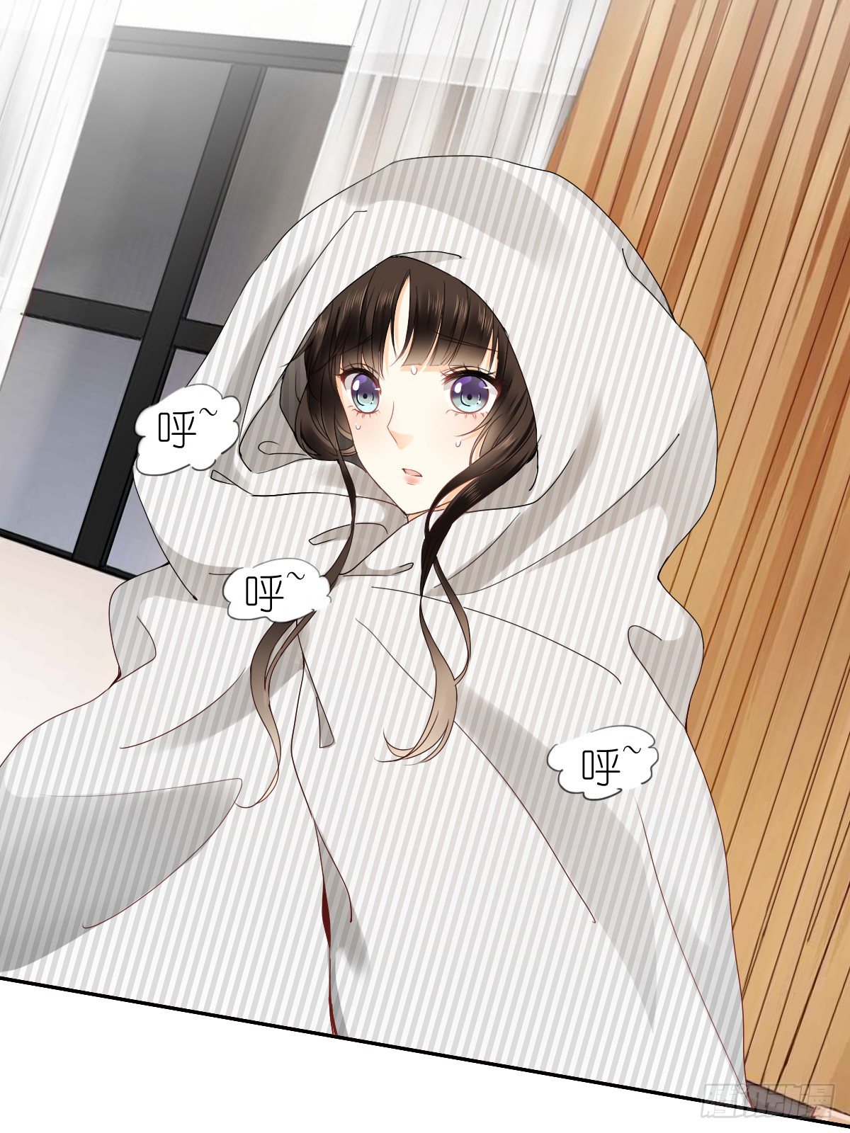 人类的感情真复杂(1/2)-第16话