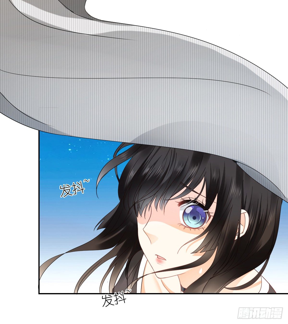 人类的感情真复杂(1/2)-第16话