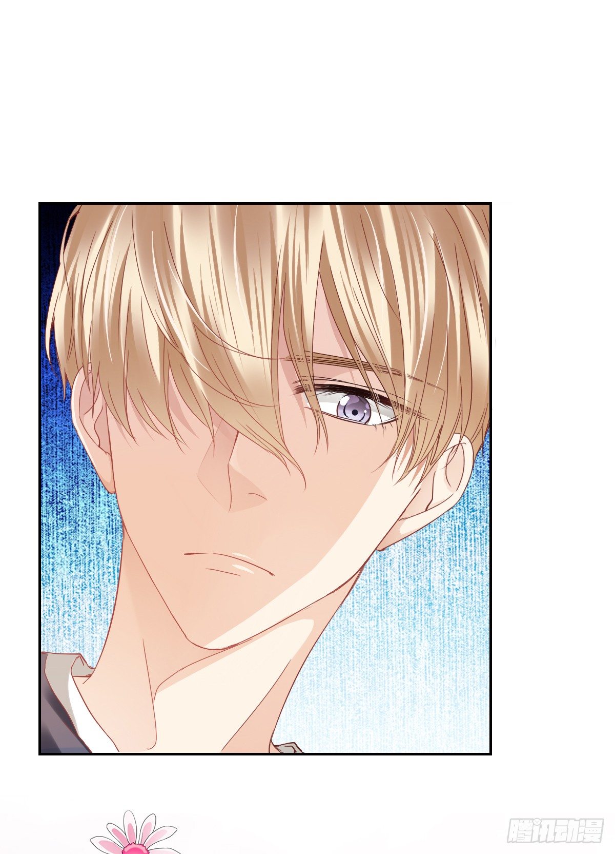 人类的感情真复杂(1/2)-第16话