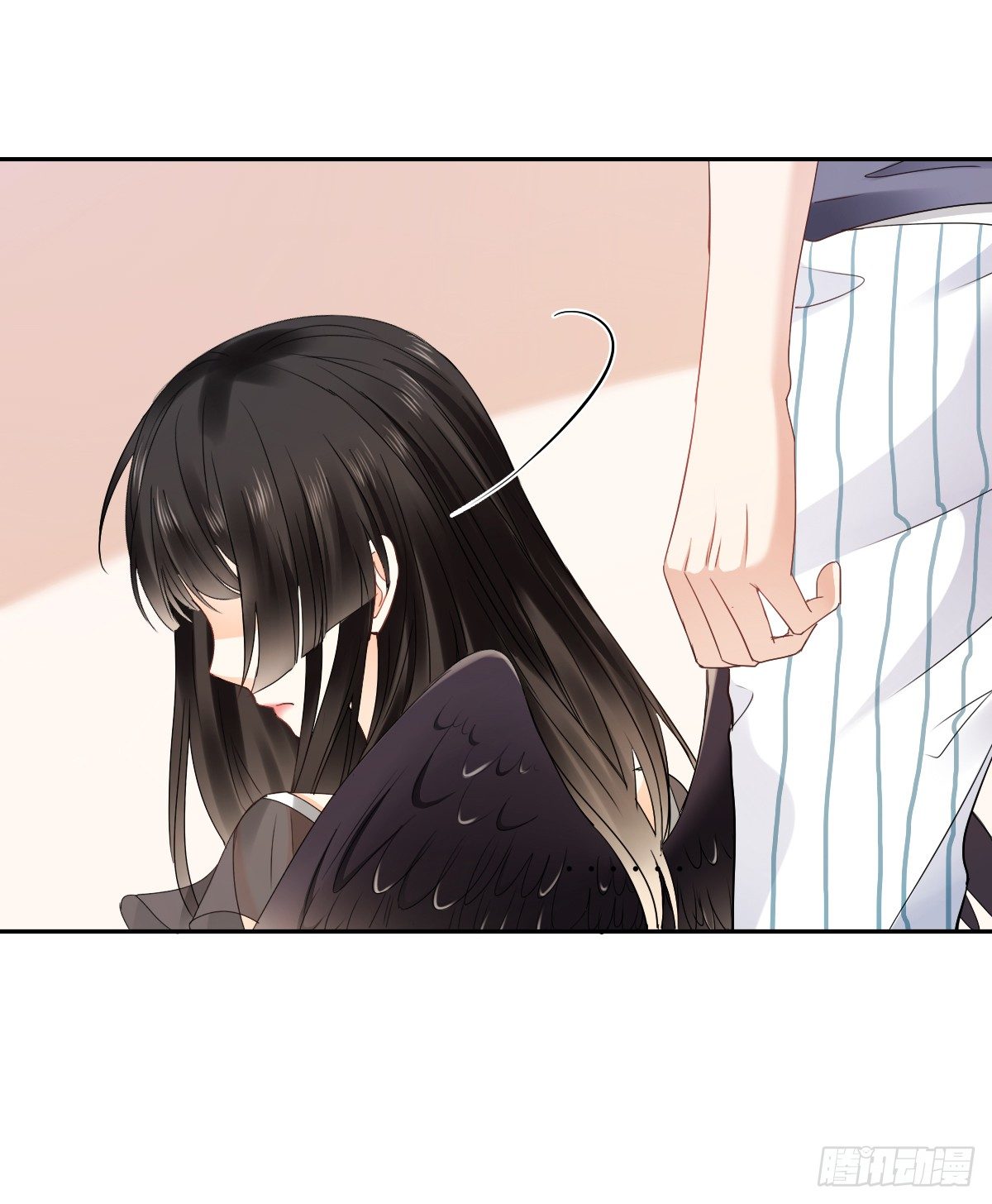 人类的感情真复杂(1/2)-第16话