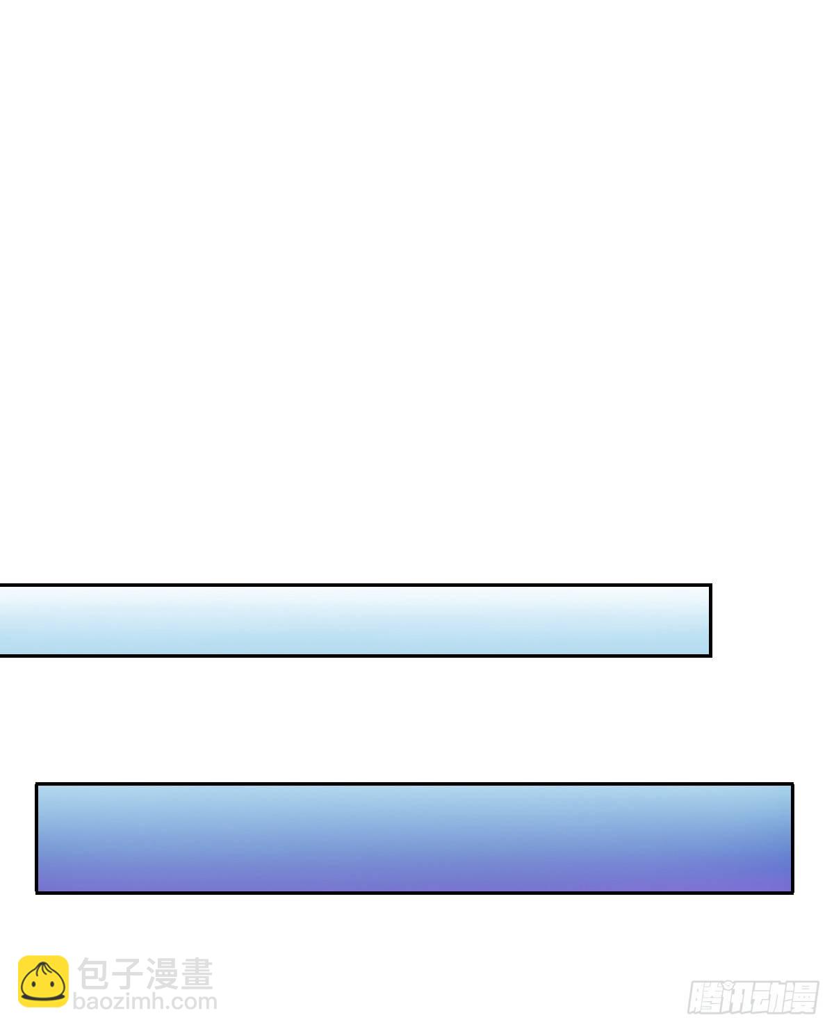 人类的感情真复杂(1/2)-第16话