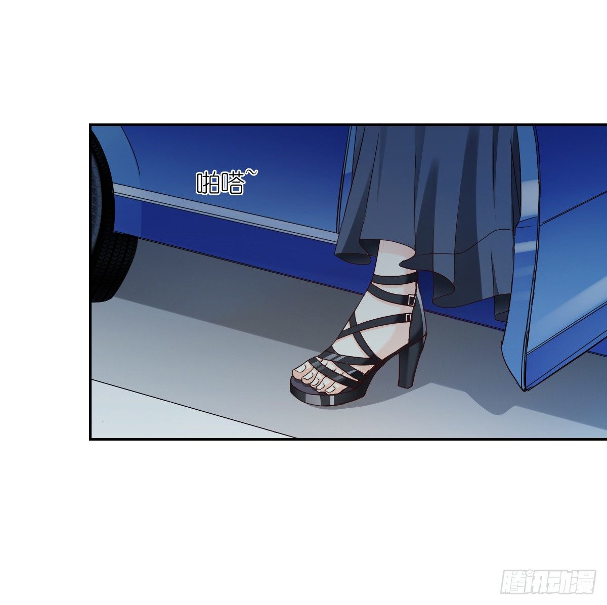 人类的感情真复杂(1/2)-第16话