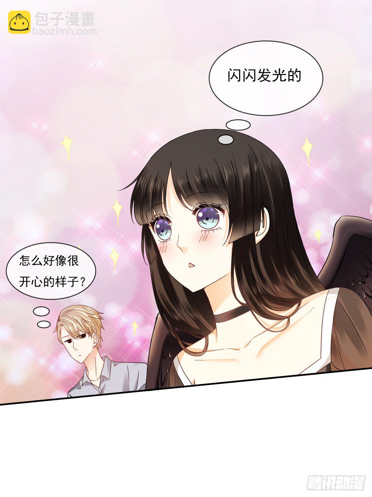 人类的感情真复杂(1/2)-第16话