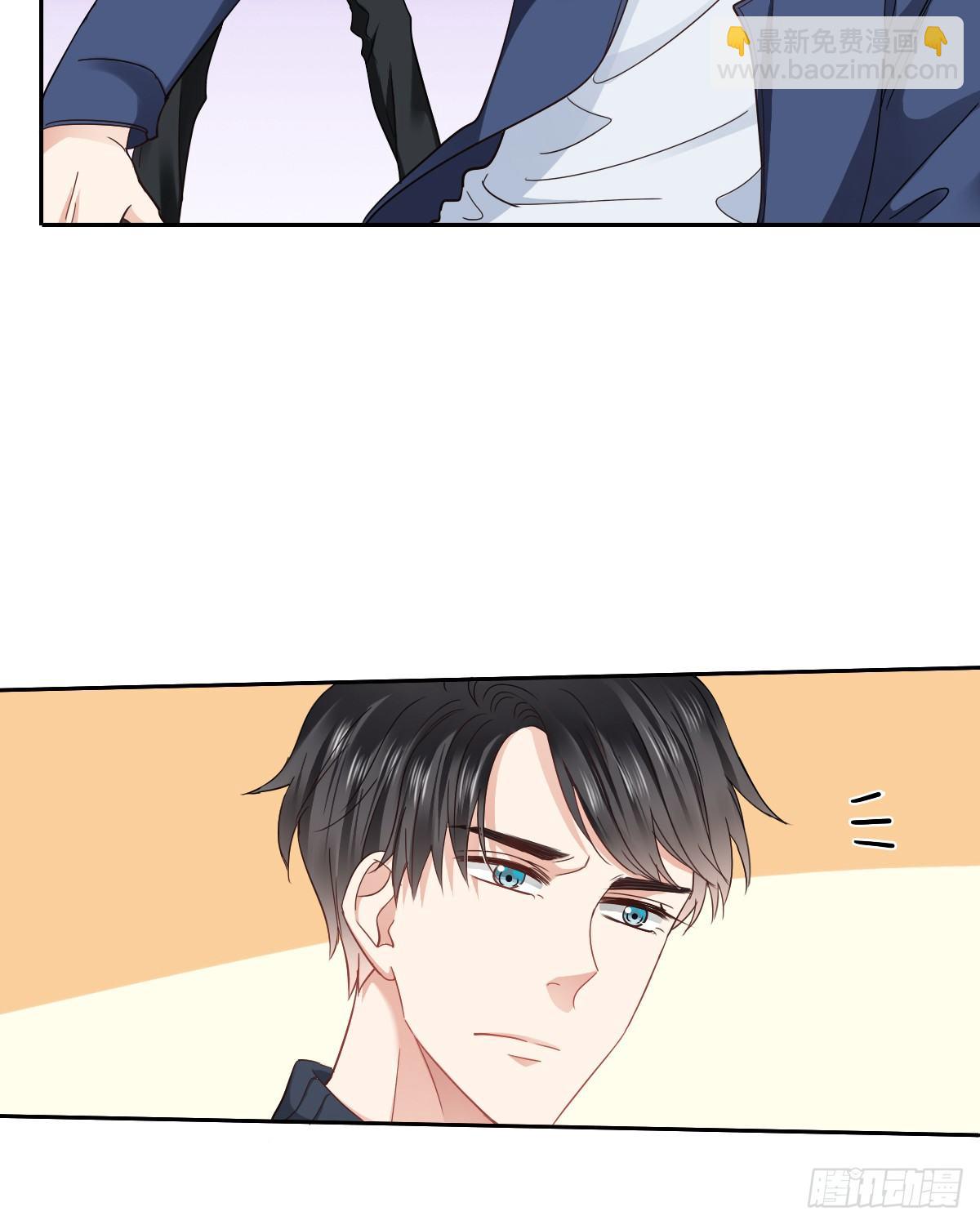 你们想过天使的样子吗(1/2)-第18话