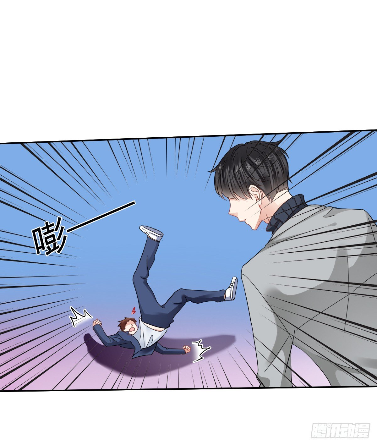 你们想过天使的样子吗(1/2)-第18话