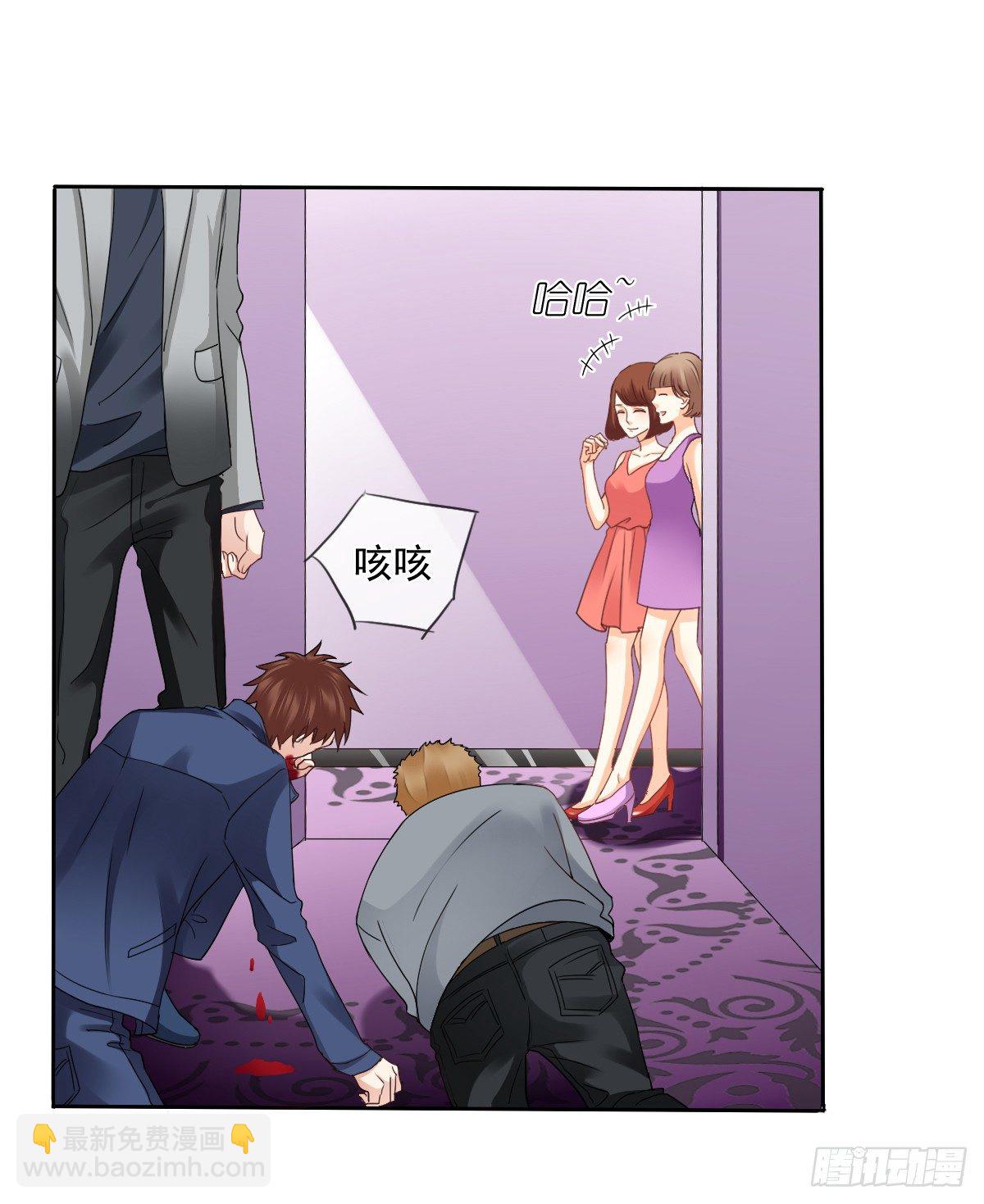 你们想过天使的样子吗(1/2)-第18话