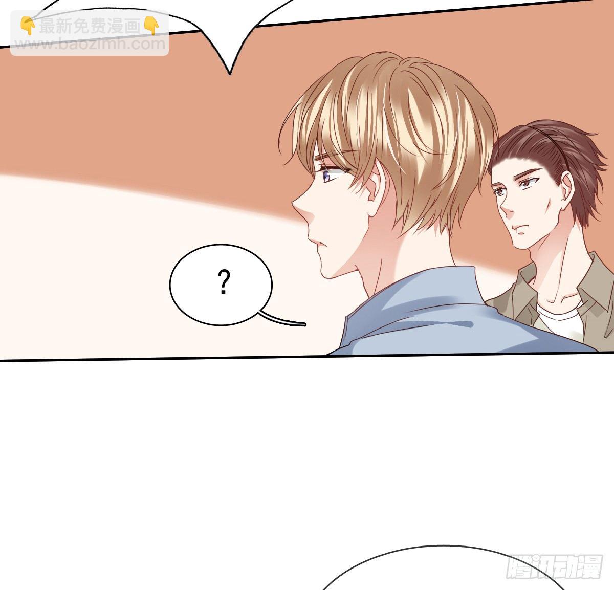 你们想过天使的样子吗(1/2)-第18话