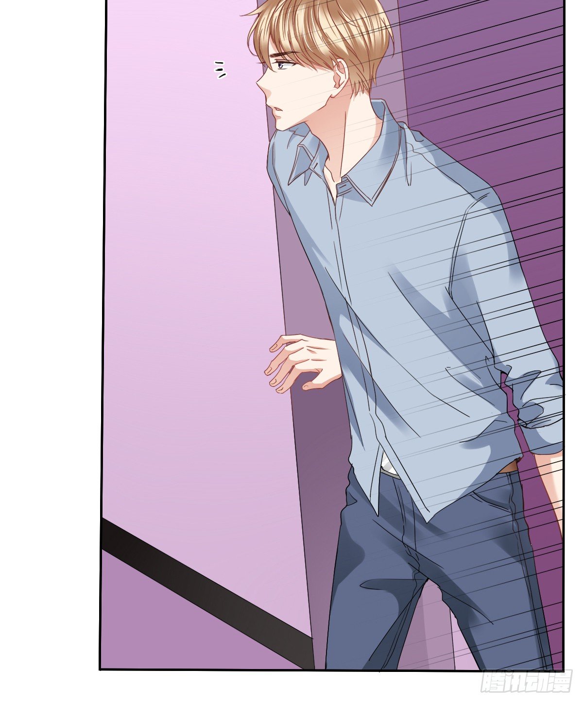 你们想过天使的样子吗(1/2)-第18话