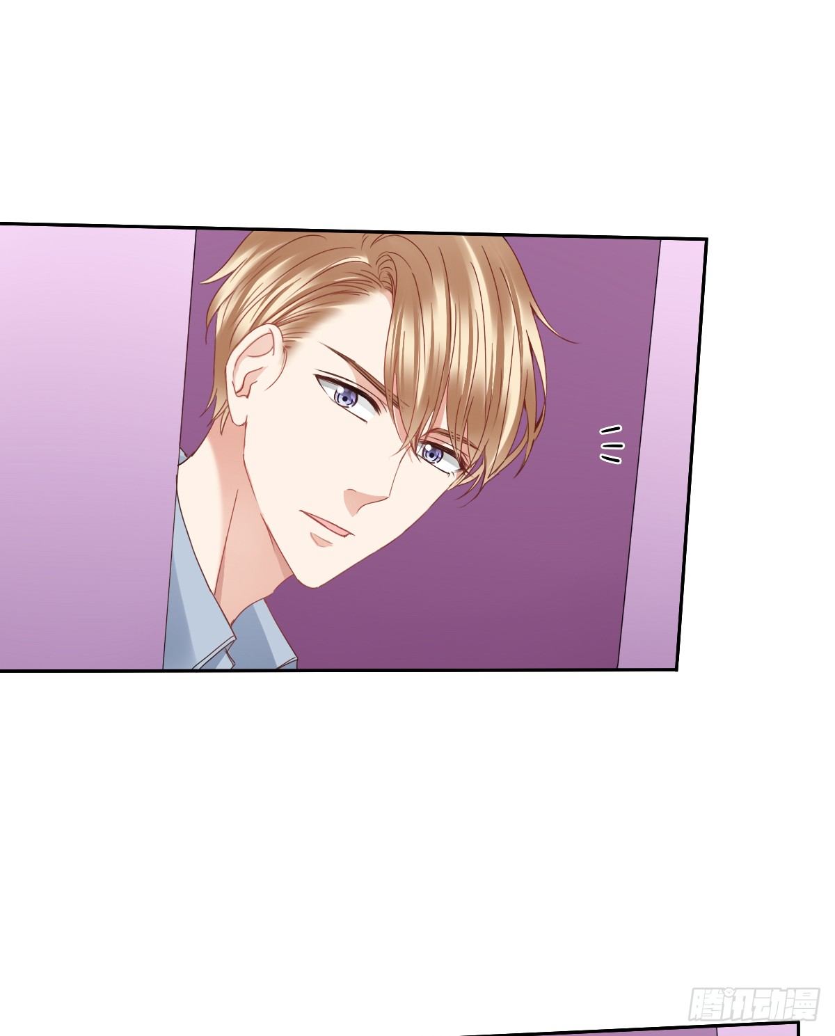 你们想过天使的样子吗(1/2)-第18话