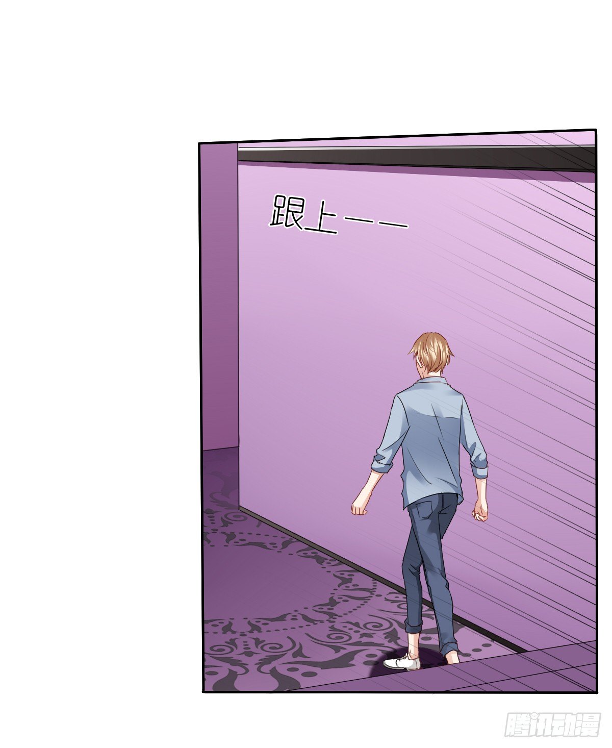 你们想过天使的样子吗(1/2)-第18话