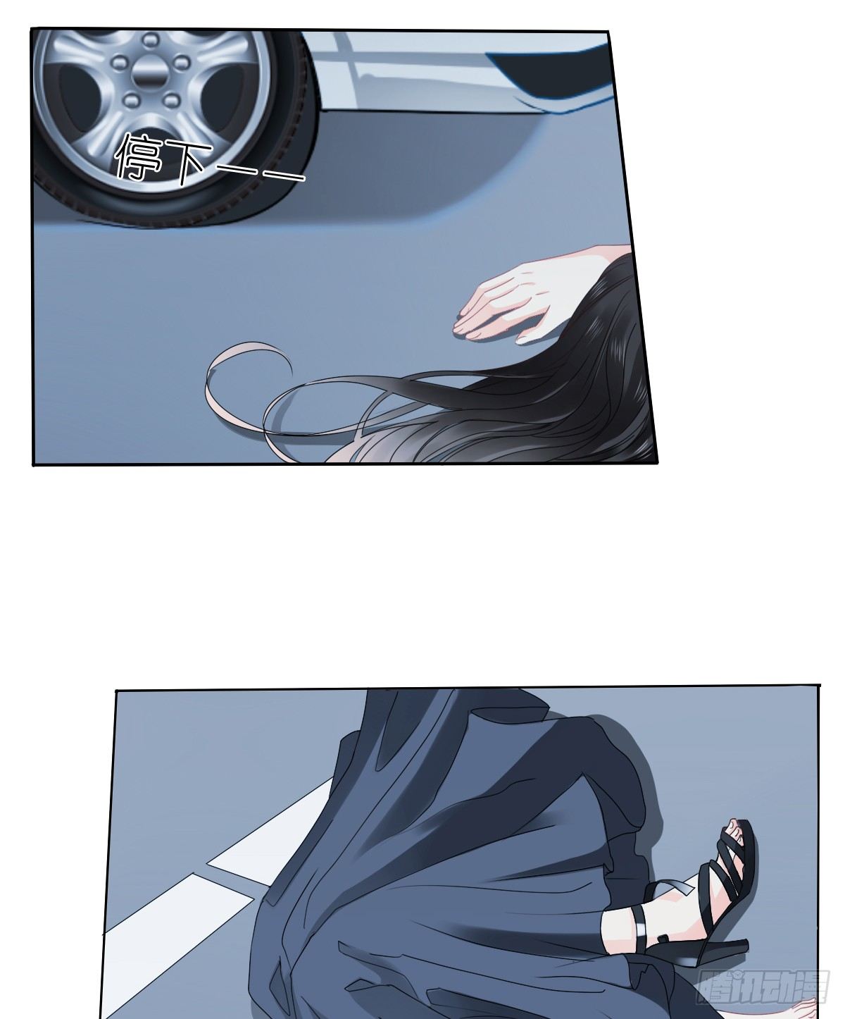 你们想过天使的样子吗(1/2)-第18话