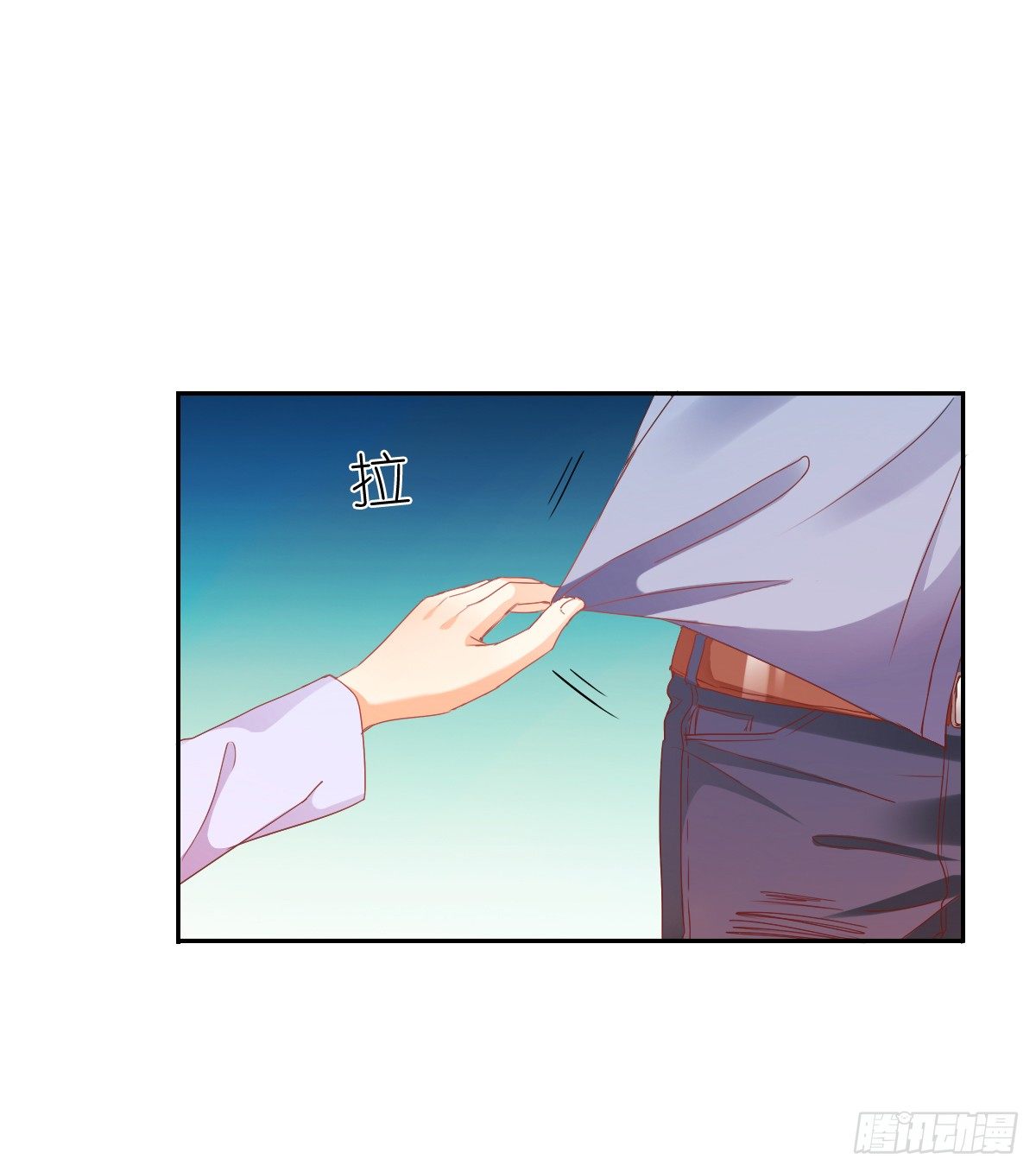 不用麻烦你了(1/2)-第20话