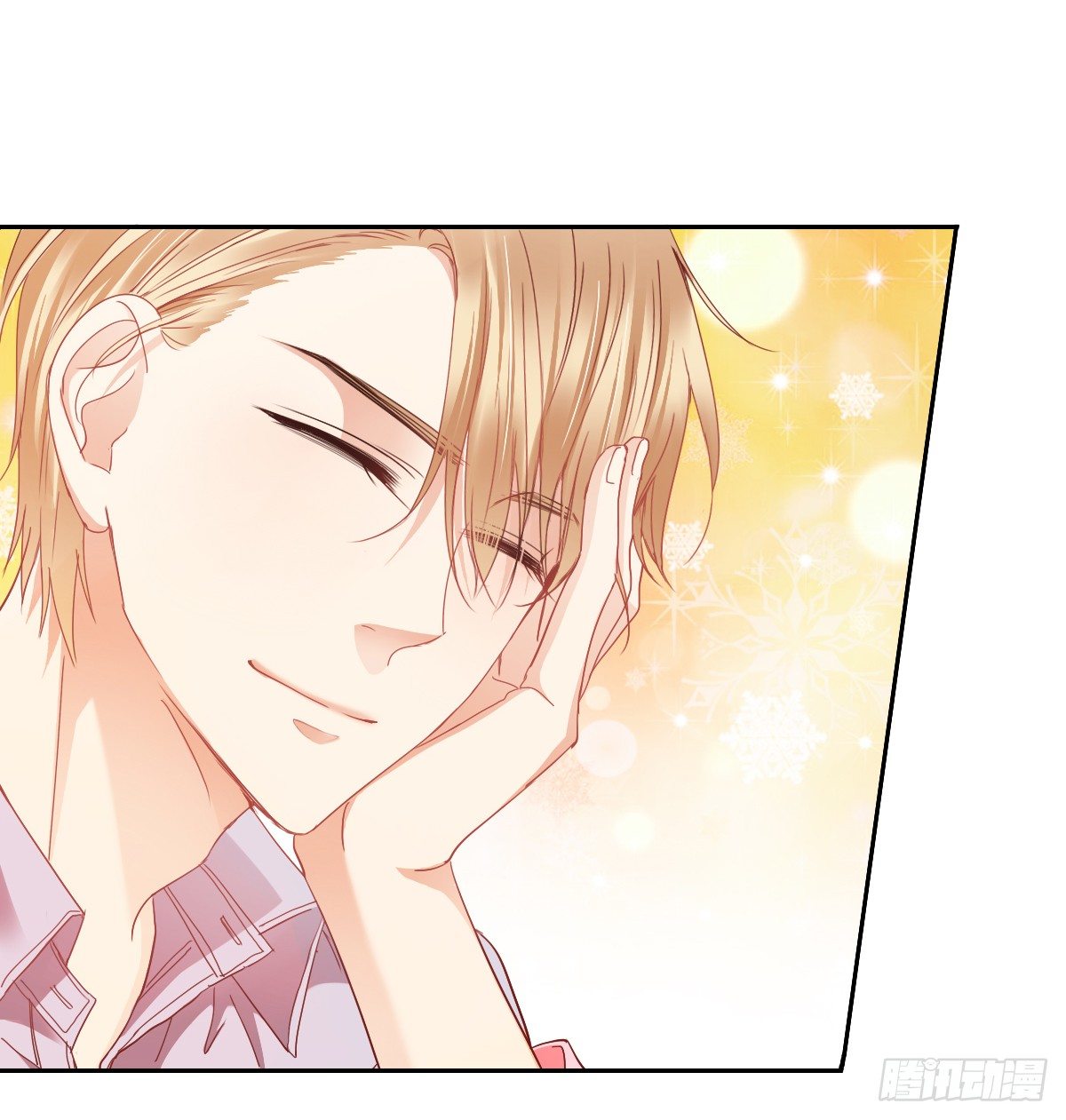 不用麻烦你了(1/2)-第20话