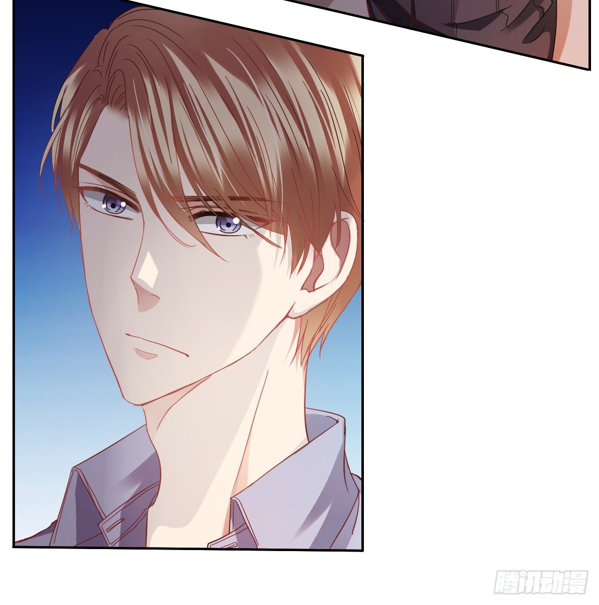 不用麻烦你了(1/2)-第20话