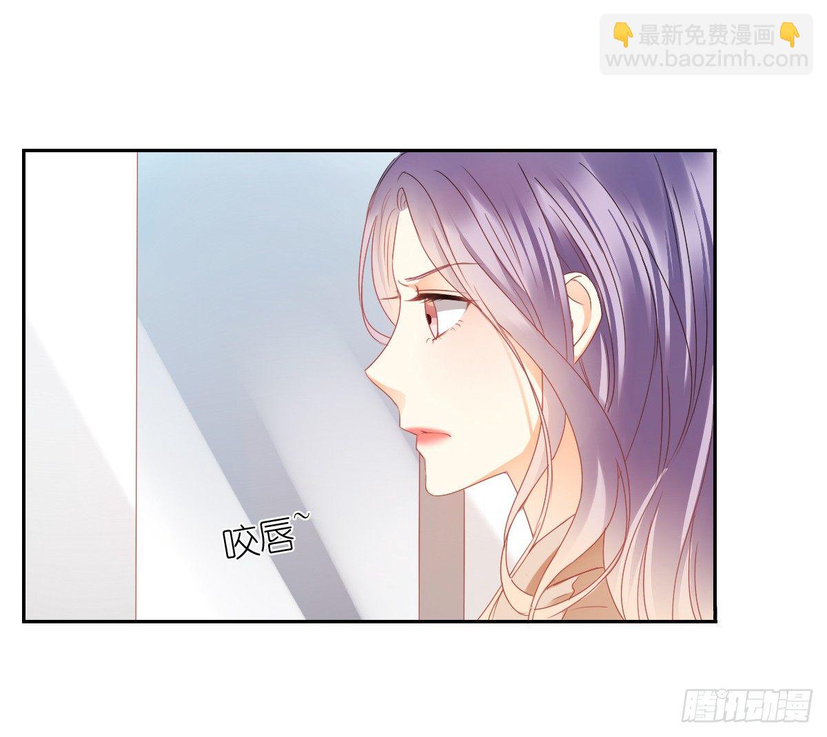 不用麻烦你了(1/2)-第20话