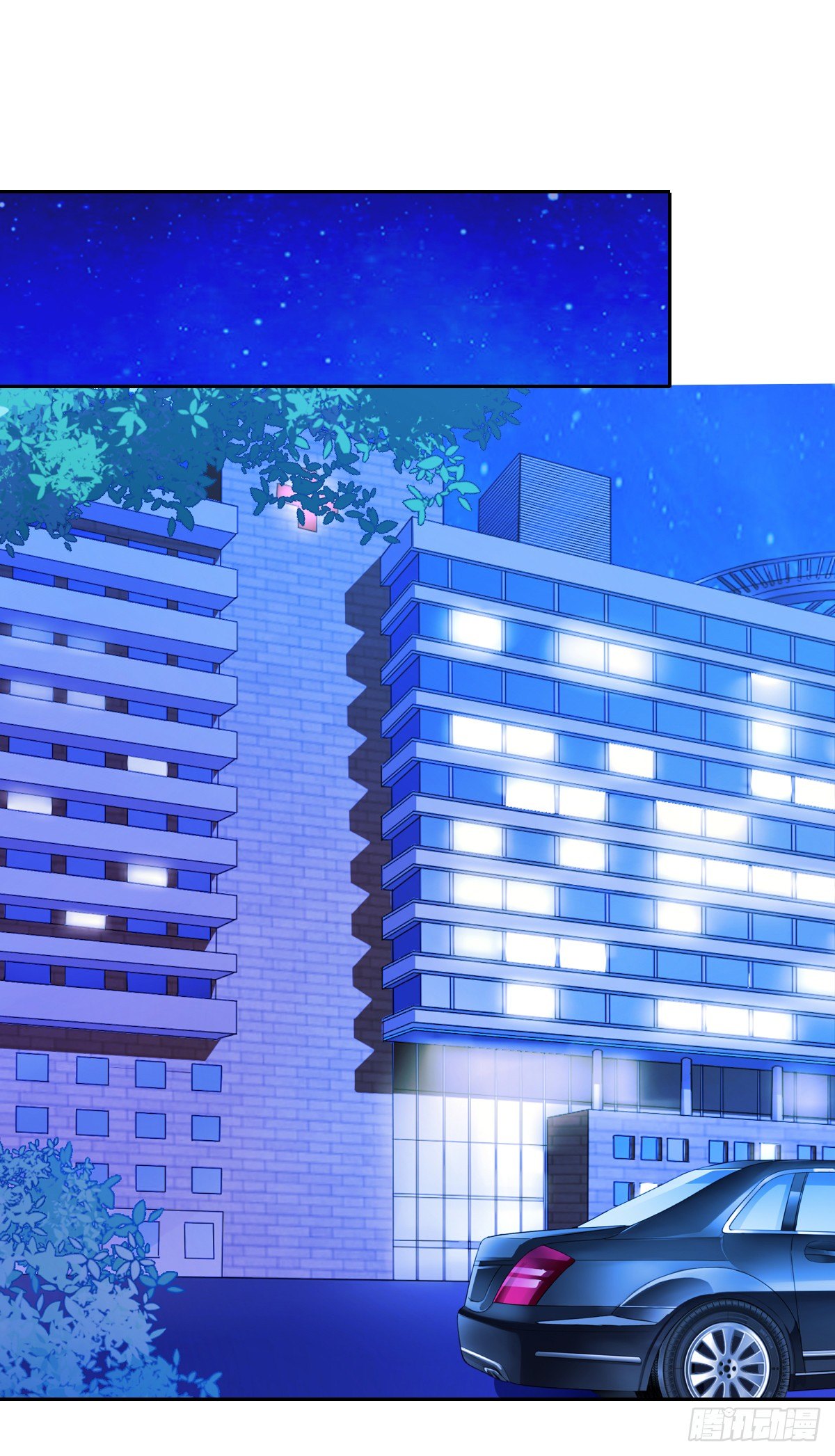 不用麻烦你了(1/2)-第20话