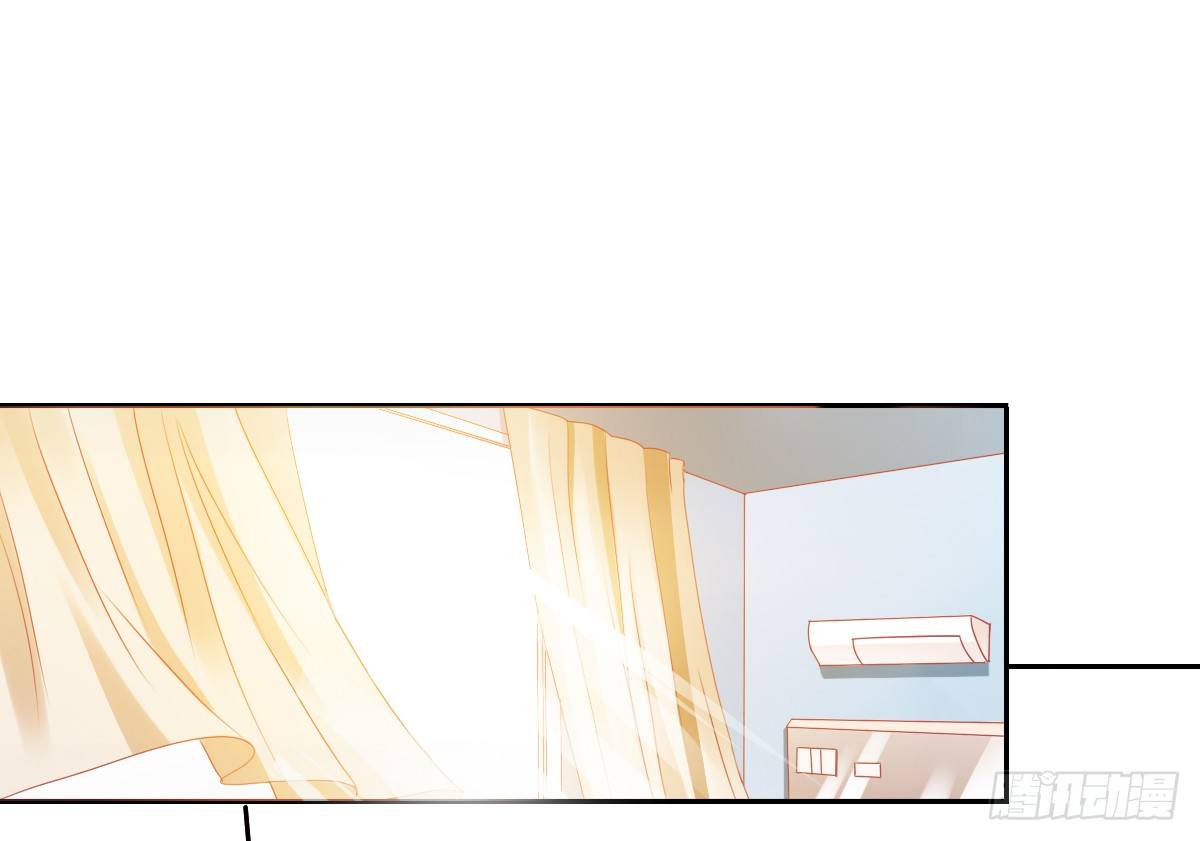 不用麻烦你了(1/2)-第20话