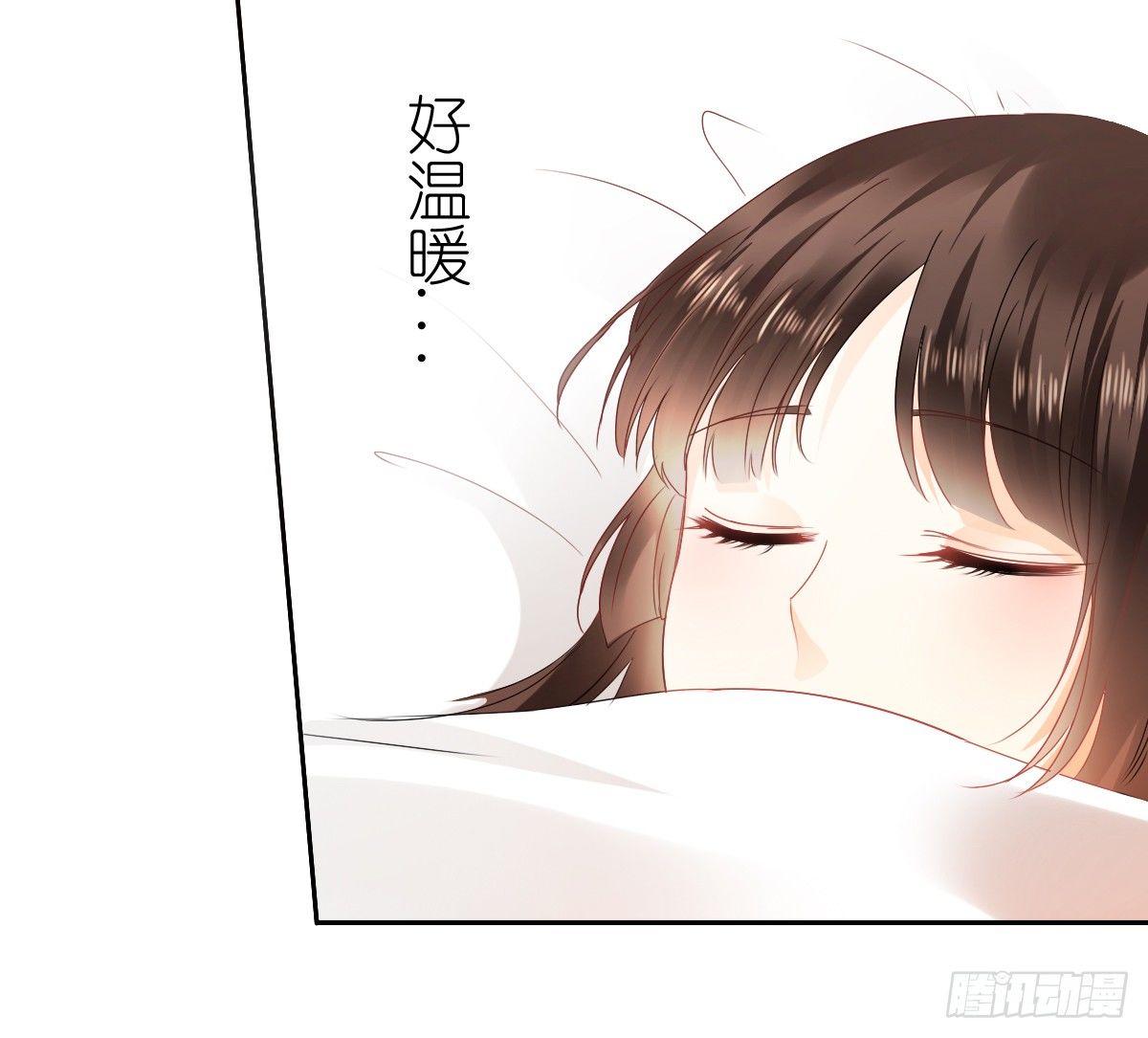 不用麻烦你了(1/2)-第20话