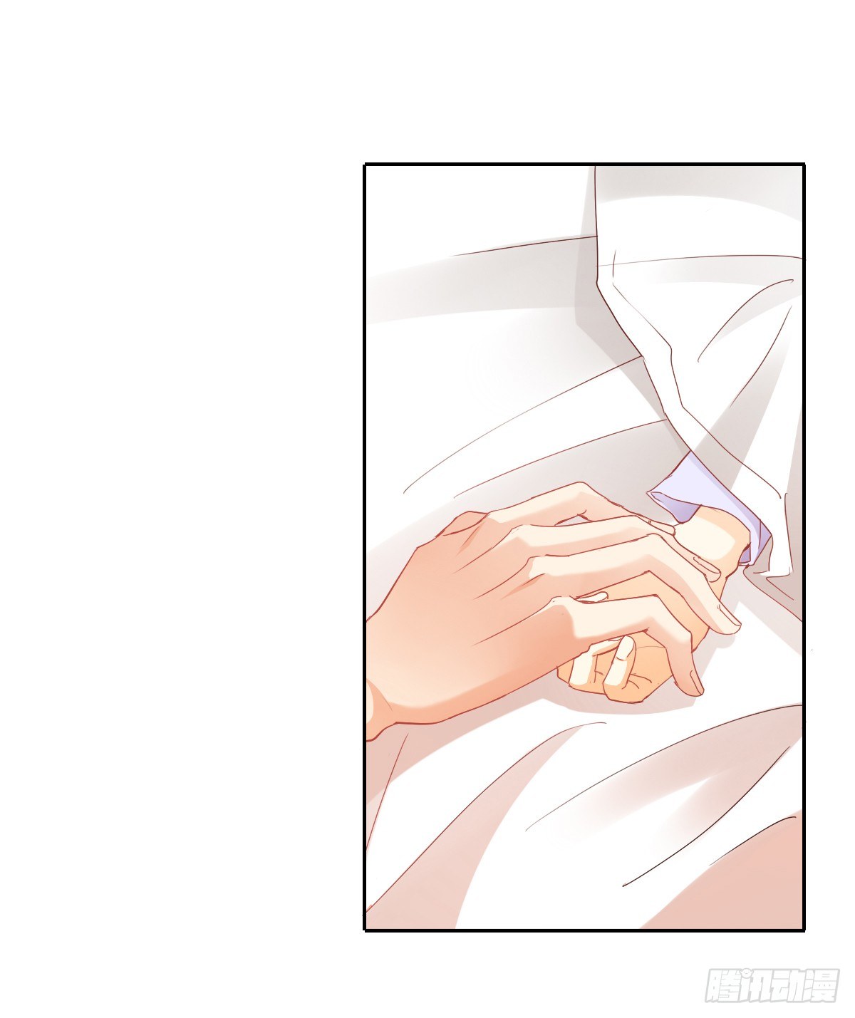 不用麻烦你了(1/2)-第20话