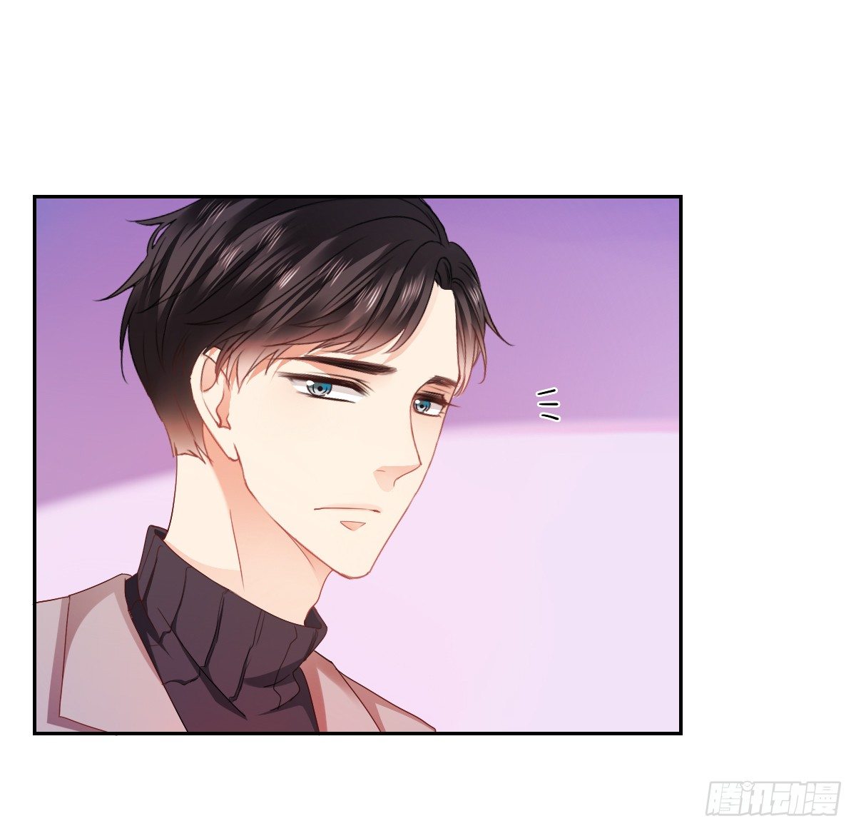 不用麻烦你了(1/2)-第20话