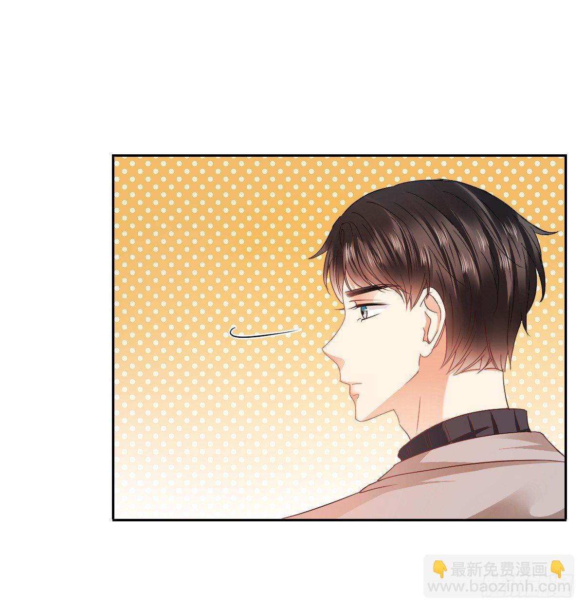 不用麻烦你了(1/2)-第20话