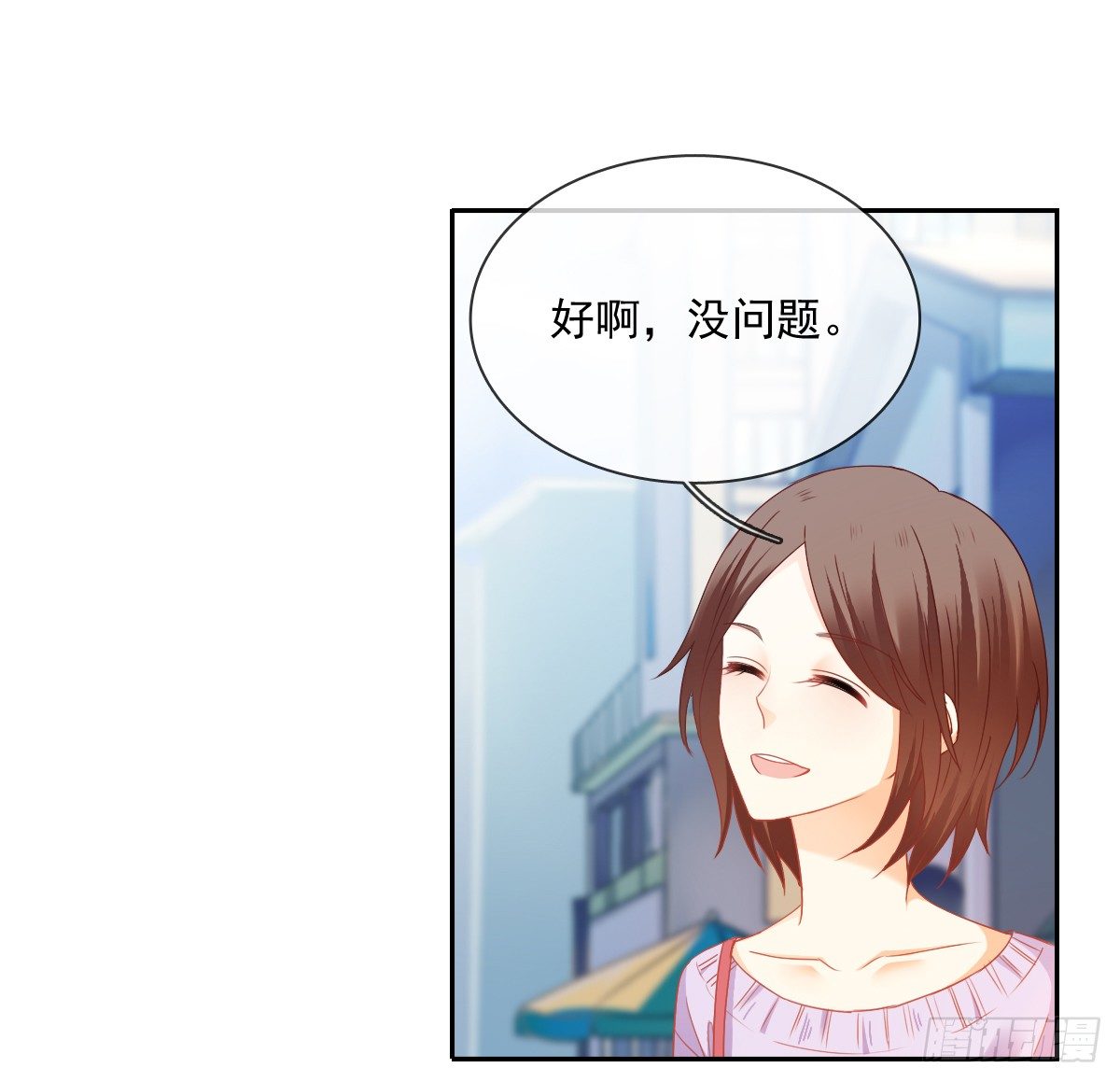 世界再大，我的眼里只有你(1/2)-第22话