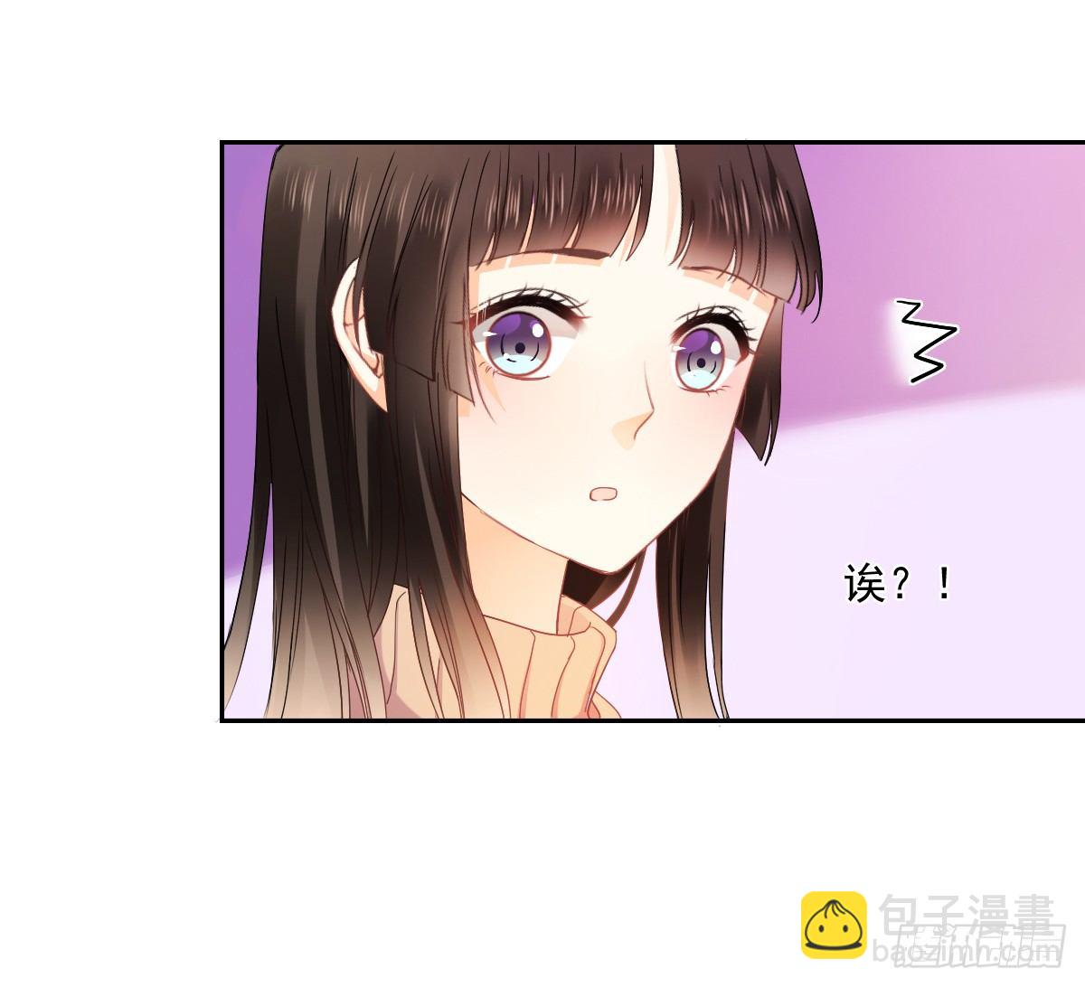 世界再大，我的眼里只有你(1/2)-第22话