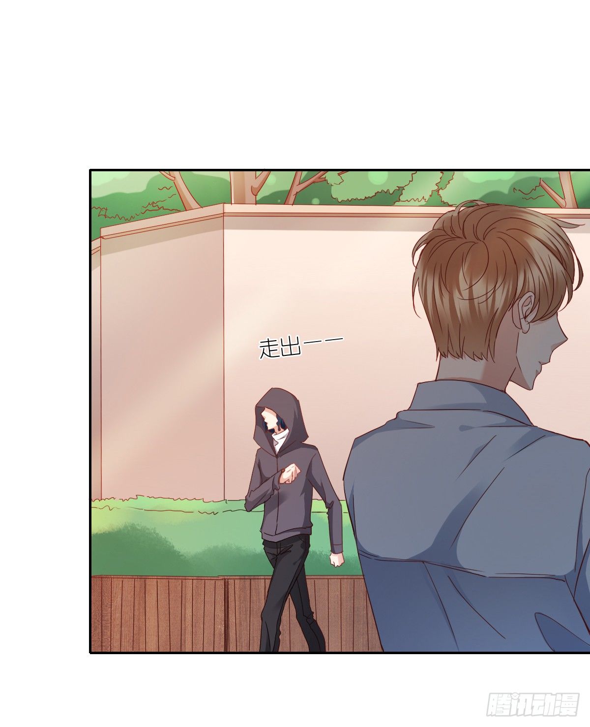 世界再大，我的眼里只有你(1/2)-第22话