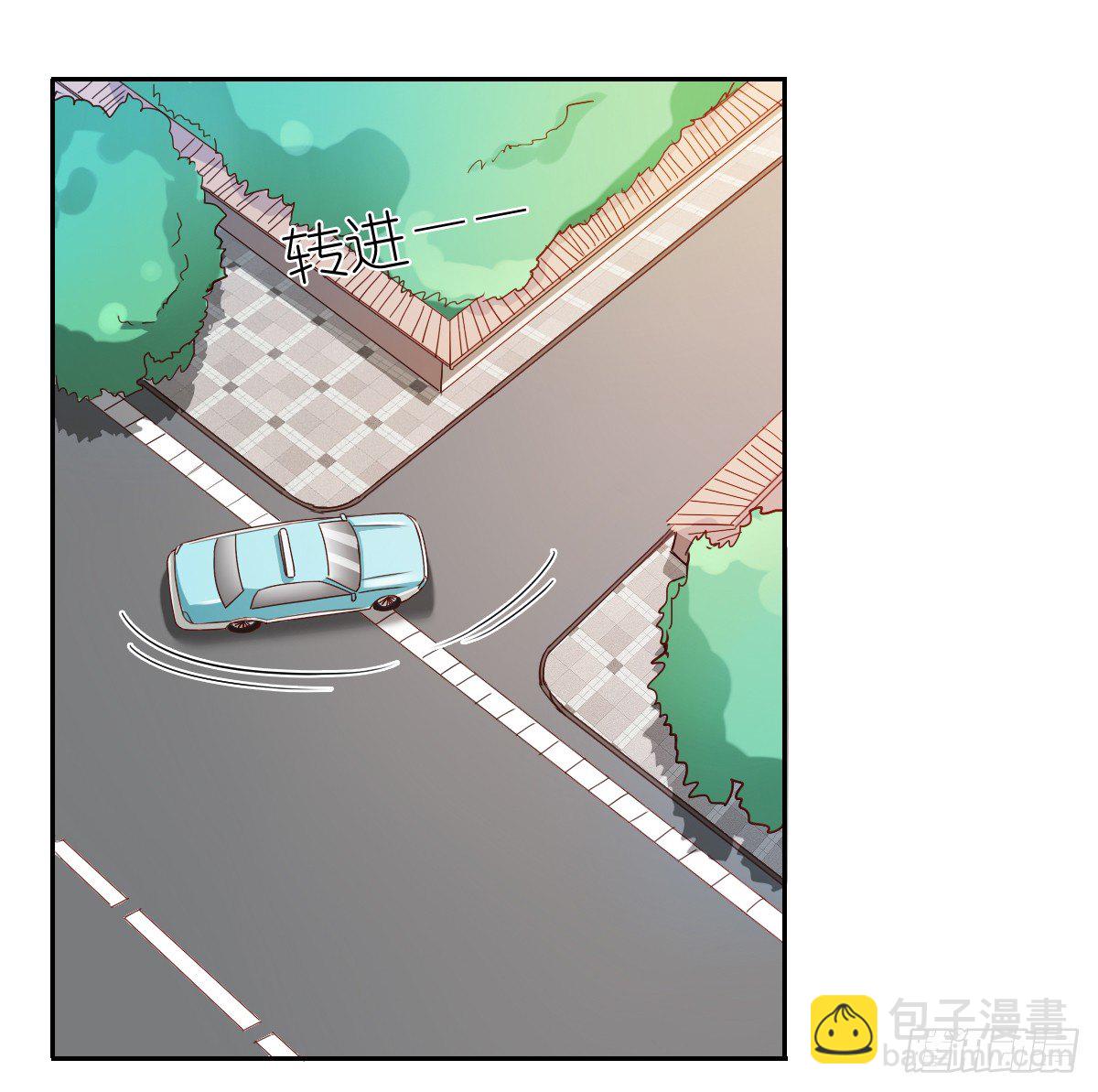 世界再大，我的眼里只有你(1/2)-第22话