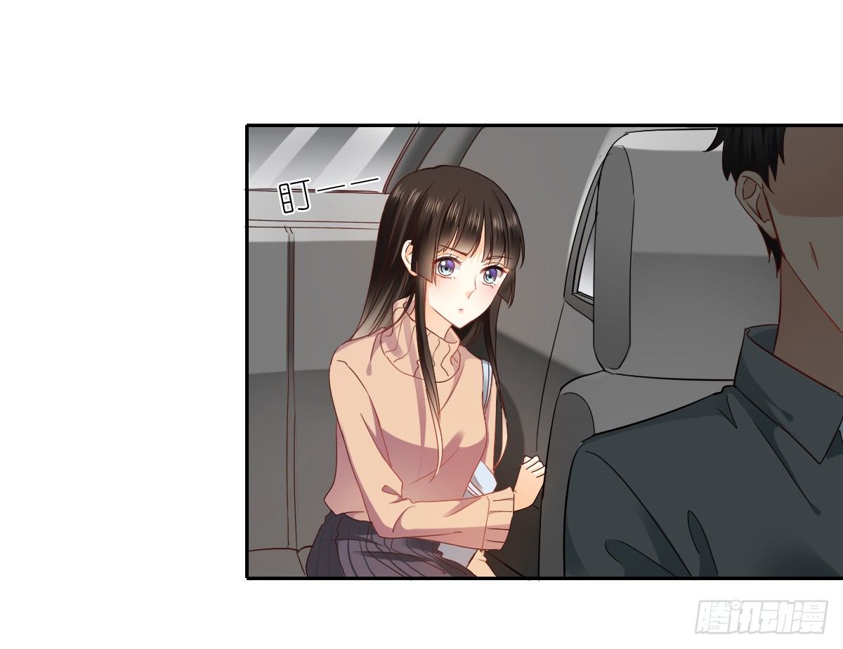 世界再大，我的眼里只有你(1/2)-第22话