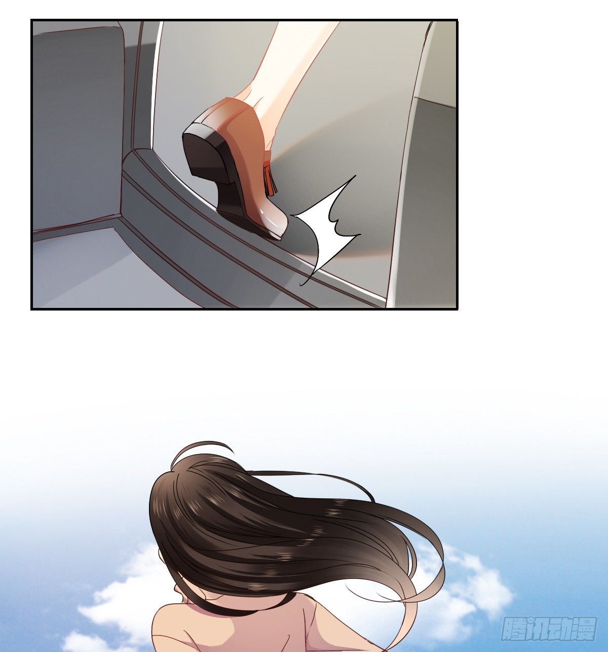 世界再大，我的眼里只有你(1/2)-第22话