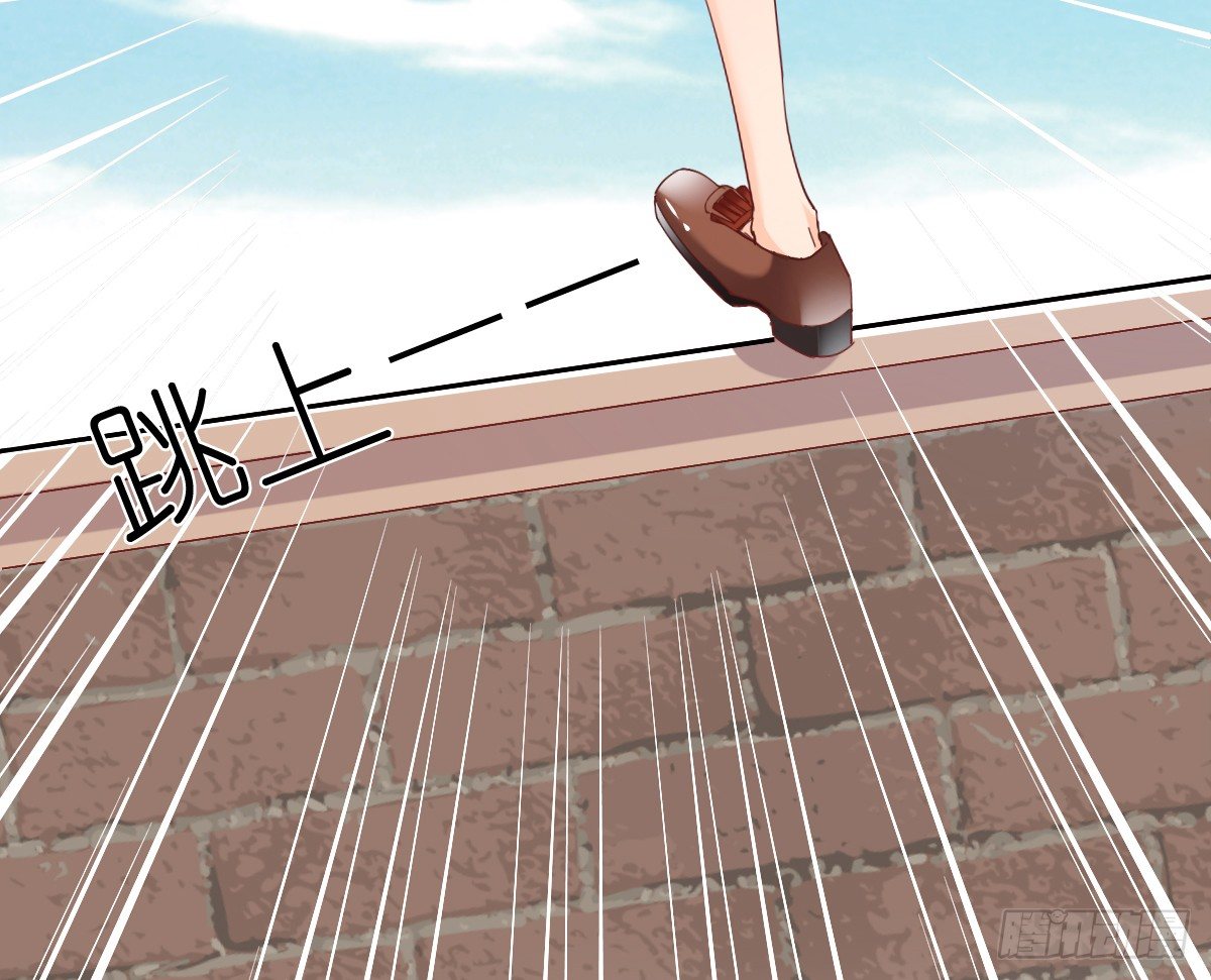 世界再大，我的眼里只有你(1/2)-第22话