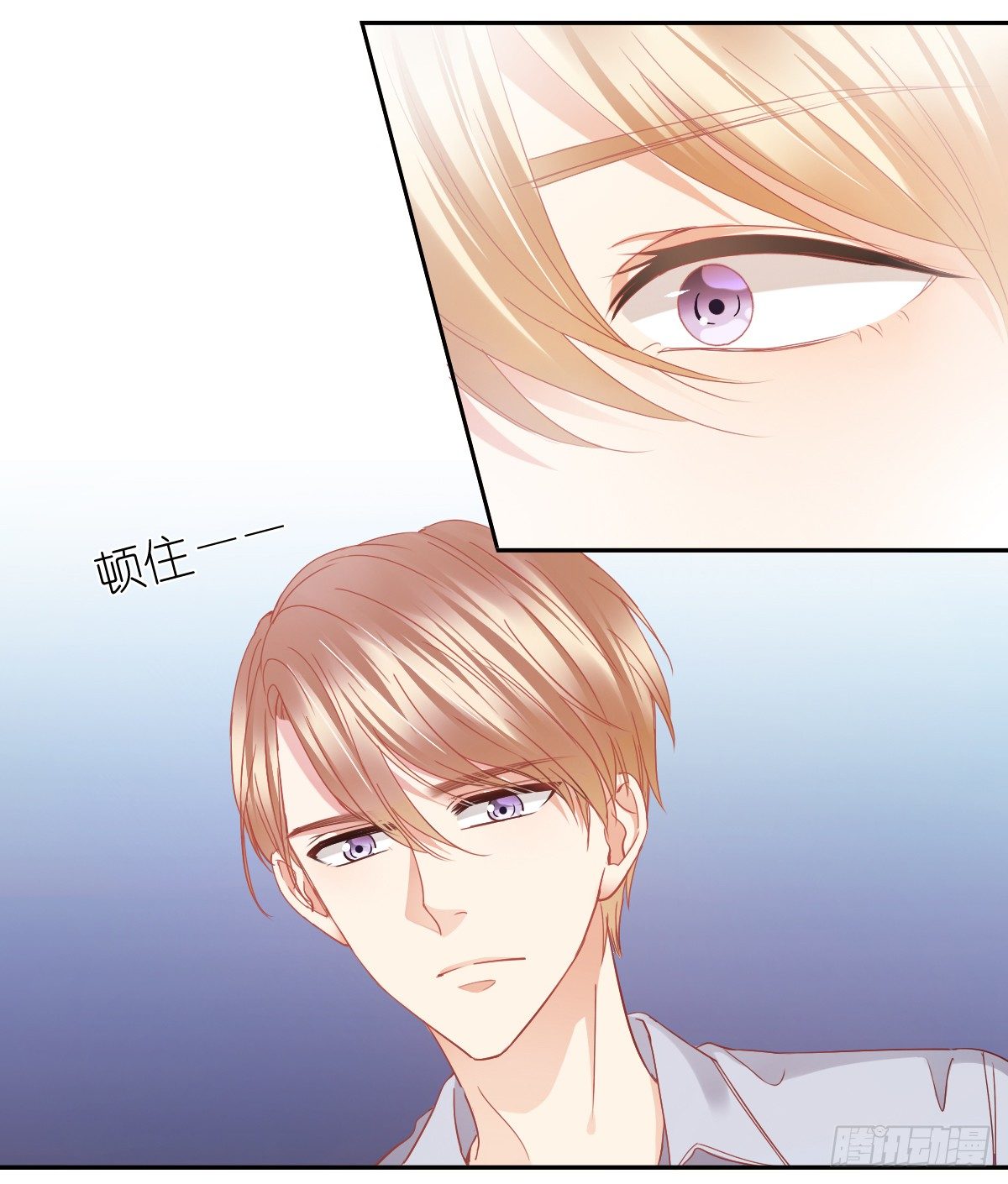 世界再大，我的眼里只有你(1/2)-第22话