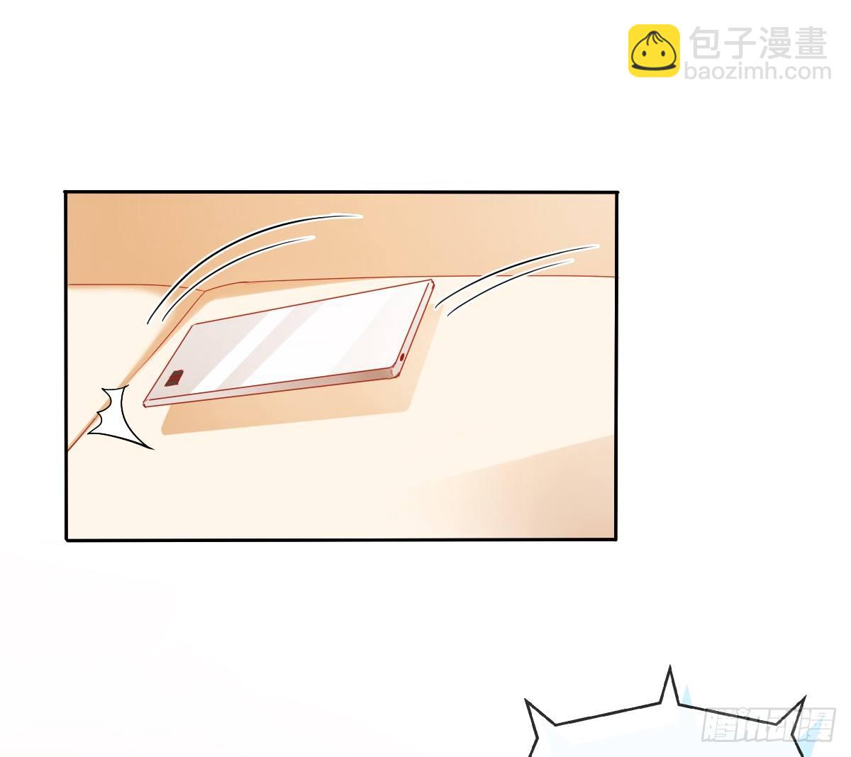 靠近我，你有什么目的(1/2)-第24话