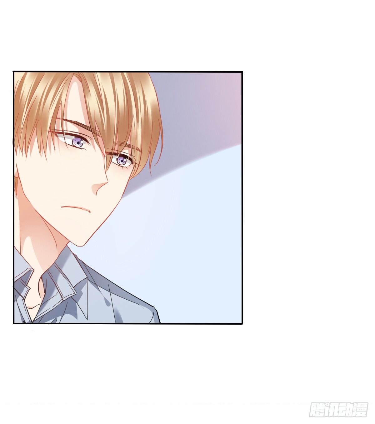 靠近我，你有什么目的(1/2)-第24话