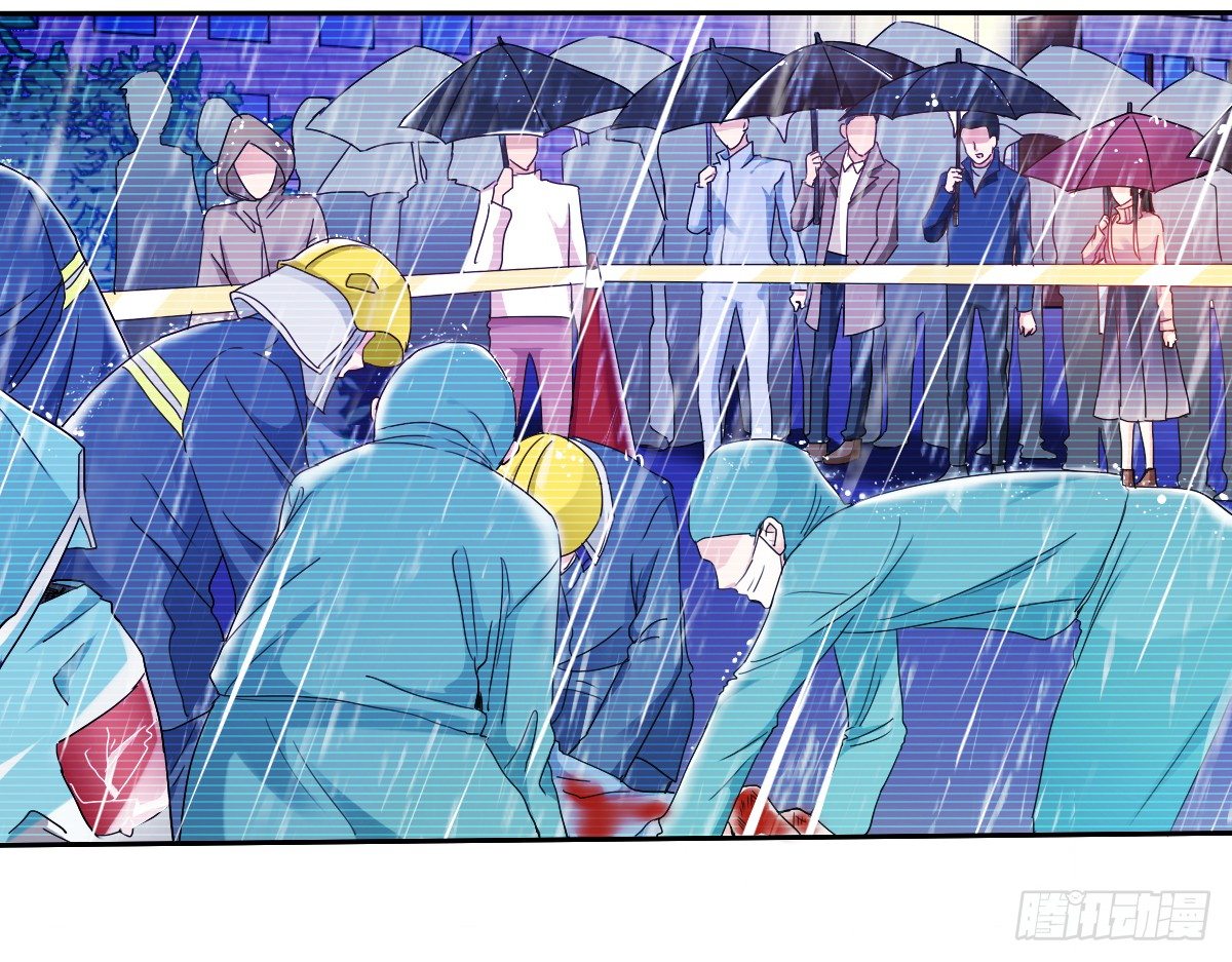 靠近我，你有什么目的(1/2)-第24话