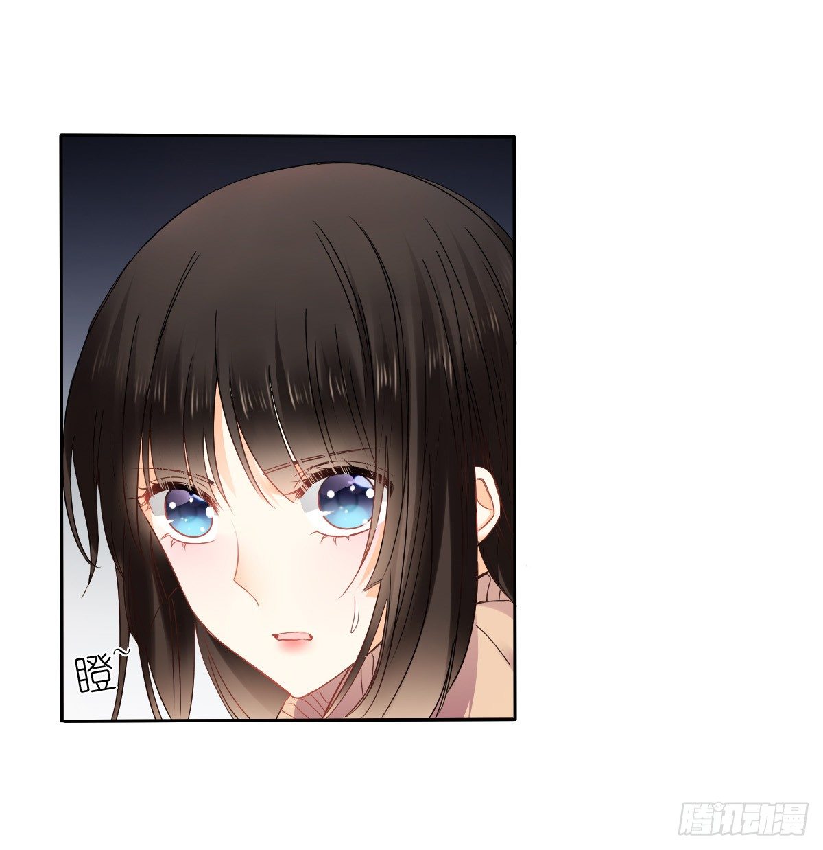 你就那么不喜欢我么(1/2)-第26话