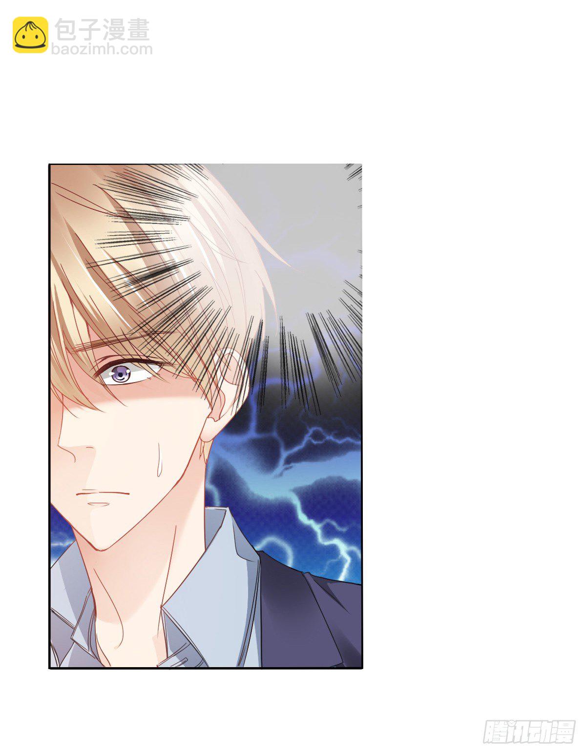 你就那么不喜欢我么(1/2)-第26话