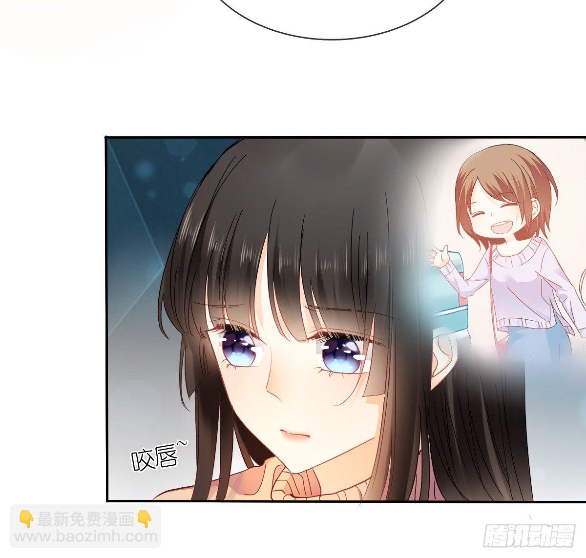 你就那么不喜欢我么(1/2)-第26话