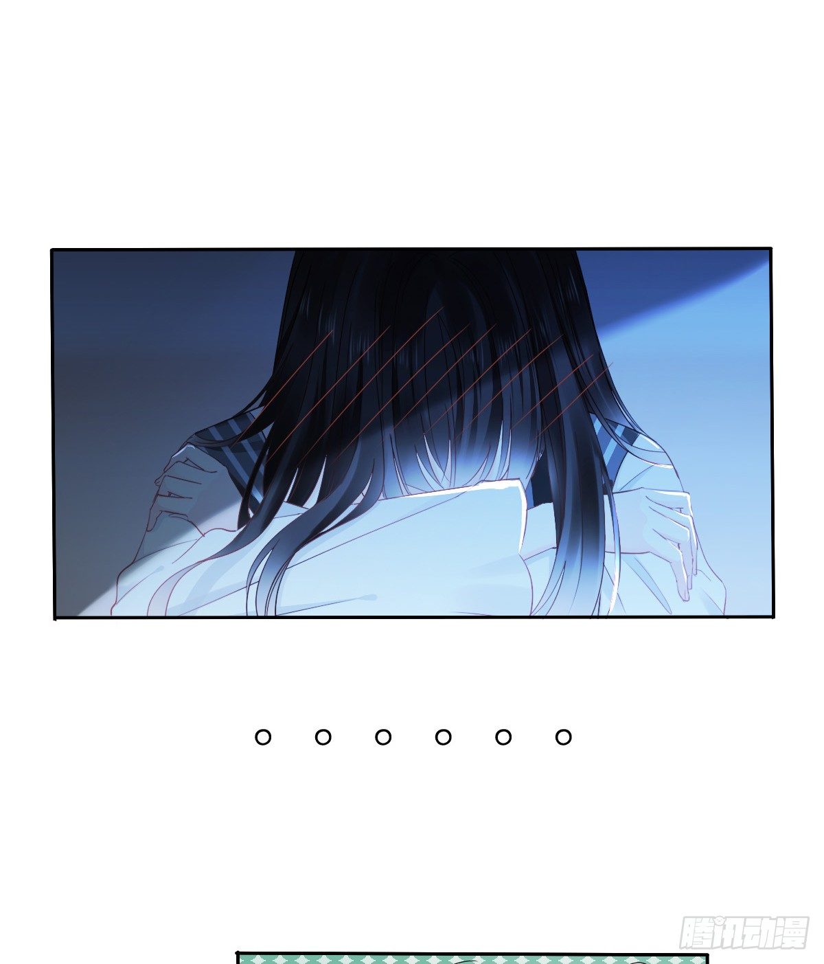 你就那么不喜欢我么(1/2)-第26话