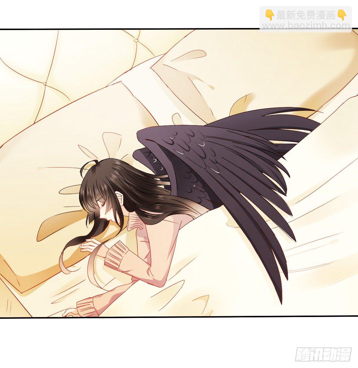 你就那么不喜欢我么(1/2)-第26话