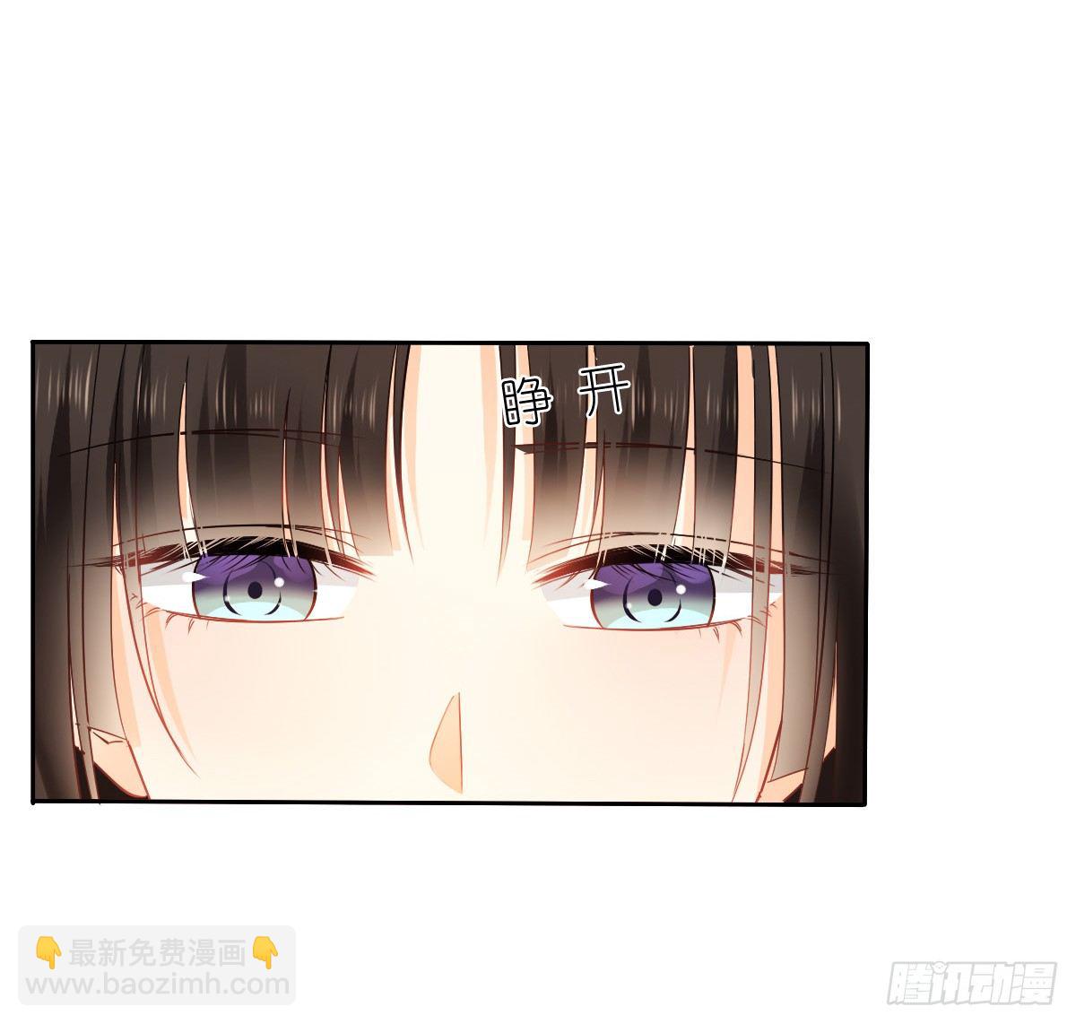 好久不见，过的还好吗？(1/2)-第28话