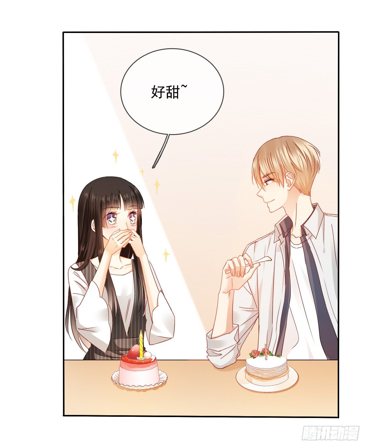 好久不见，过的还好吗？(1/2)-第28话