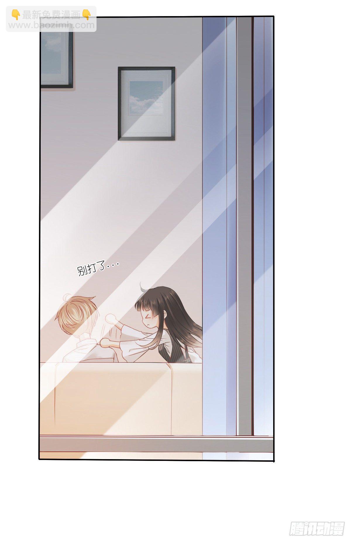 好久不见，过的还好吗？(1/2)-第28话